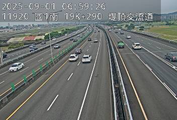 國1南 19k+290 堤頂交流道