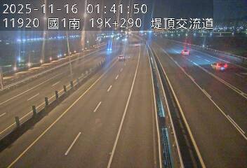 國1高架(堤頂交流道到下塔悠交流道)