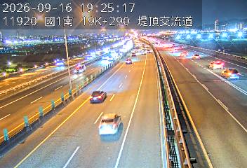 國1高架(堤頂交流道到下塔悠交流道)