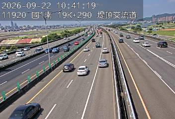 國1高架(堤頂交流道到下塔悠交流道)