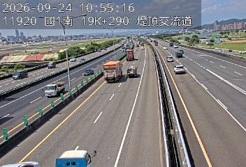 國1高架(堤頂交流道到下塔悠交流道)