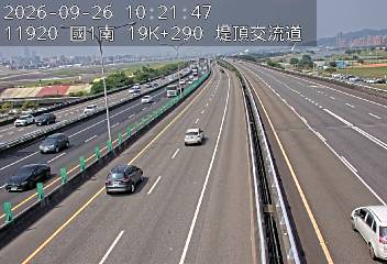 國1高架(堤頂交流道到下塔悠交流道)