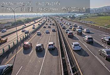 國1高架(堤頂交流道到下塔悠交流道)