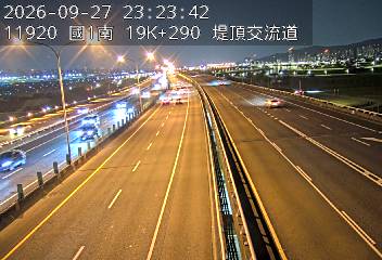 國1高架(堤頂交流道到下塔悠交流道)