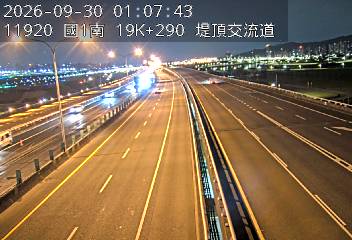 國1高架(堤頂交流道到下塔悠交流道)