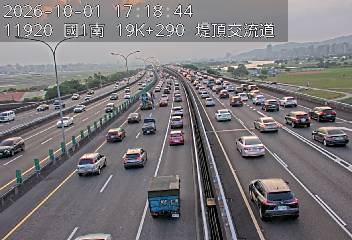 國1高架(堤頂交流道到下塔悠交流道)