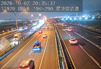國1高架(堤頂交流道到下塔悠交流道)