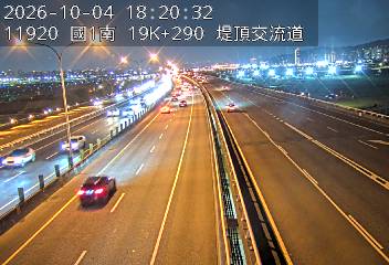 國1高架(堤頂交流道到下塔悠交流道)