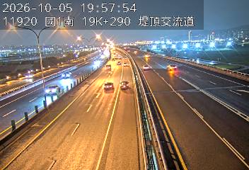 國1高架(堤頂交流道到下塔悠交流道)