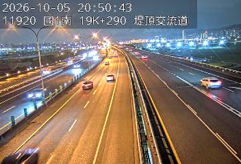 國1高架(堤頂交流道到下塔悠交流道)