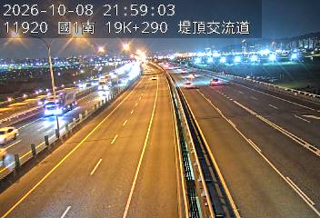 國1高架(堤頂交流道到下塔悠交流道)