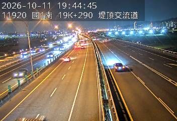國1高架(堤頂交流道到下塔悠交流道)