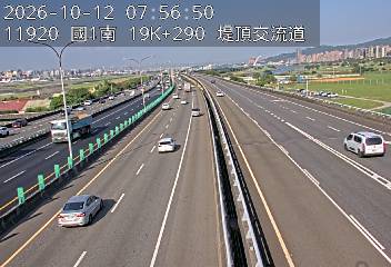 國1高架(堤頂交流道到下塔悠交流道)