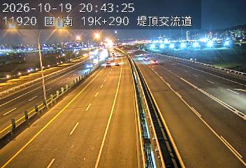 國1高架(堤頂交流道到下塔悠交流道)