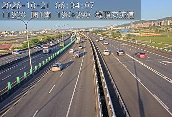 國1高架(堤頂交流道到下塔悠交流道)