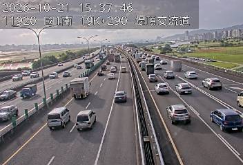 國1高架(堤頂交流道到下塔悠交流道)
