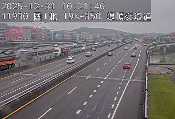 國1高架(下塔悠交流道到堤頂交流道)