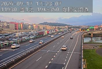 國1高架(下塔悠交流道到堤頂交流道)
