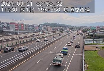 國1高架(下塔悠交流道到堤頂交流道)