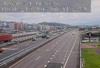 國1高架(下塔悠交流道到堤頂交流道)