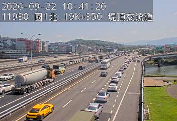 國1高架(下塔悠交流道到堤頂交流道)