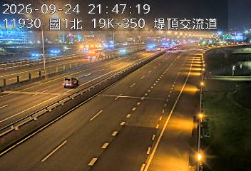 國1高架(下塔悠交流道到堤頂交流道)