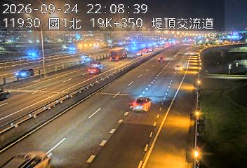 國1高架(下塔悠交流道到堤頂交流道)