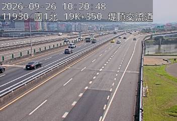 國1高架(下塔悠交流道到堤頂交流道)