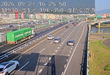 國1高架(下塔悠交流道到堤頂交流道)