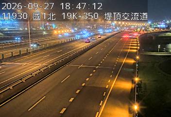 國1高架(下塔悠交流道到堤頂交流道)