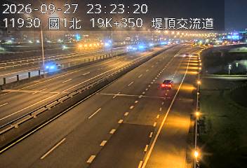 國1高架(下塔悠交流道到堤頂交流道)