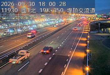 國1高架(下塔悠交流道到堤頂交流道)