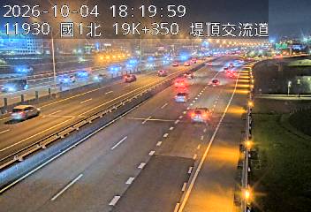 國1高架(下塔悠交流道到堤頂交流道)