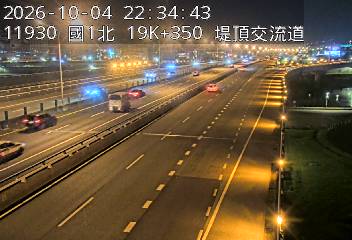 國1高架(下塔悠交流道到堤頂交流道)