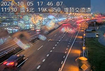 國1高架(下塔悠交流道到堤頂交流道)