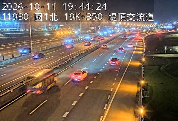 國1高架(下塔悠交流道到堤頂交流道)