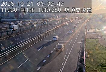 國1高架(下塔悠交流道到堤頂交流道)