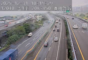 國1高架(堤頂交流道到下塔悠交流道)