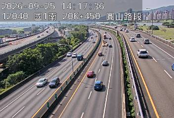 國1高架(堤頂交流道到下塔悠交流道)