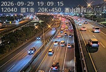 國1高架(堤頂交流道到下塔悠交流道)