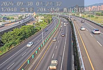 國1高架(堤頂交流道到下塔悠交流道)