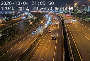 國1高架(堤頂交流道到下塔悠交流道)