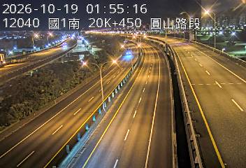 國1高架(堤頂交流道到下塔悠交流道)