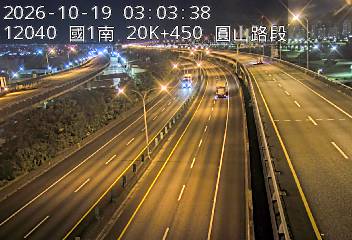 國1高架(堤頂交流道到下塔悠交流道)