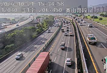 國1高架(堤頂交流道到下塔悠交流道)