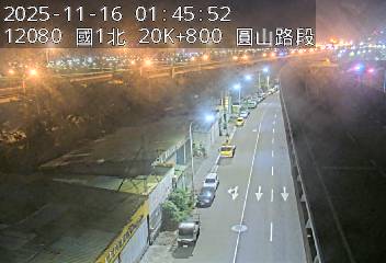國1高架(環北交流道到下塔悠交流道)