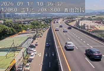 國1高架(環北交流道到下塔悠交流道)