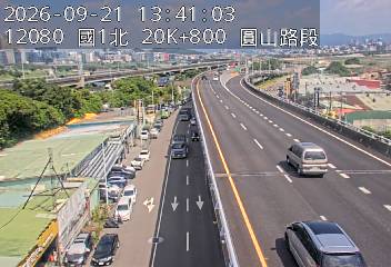 國1高架(環北交流道到下塔悠交流道)