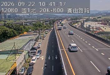 國1高架(環北交流道到下塔悠交流道)