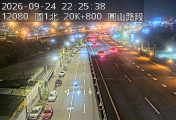 國1高架(環北交流道到下塔悠交流道)